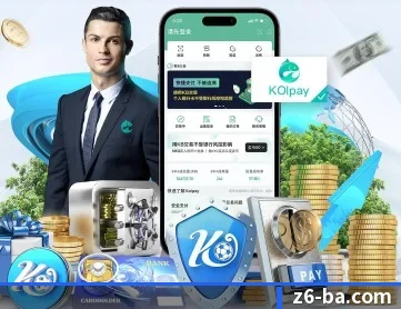 Z6尊龙凯时 APP 深度功能